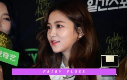 레드벨벳 조이 & 예리 막내라인 | 인스티즈