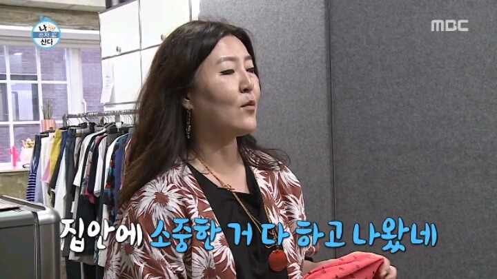[나혼자산다] 패션피플이 되고 싶은 전현무 | 인스티즈