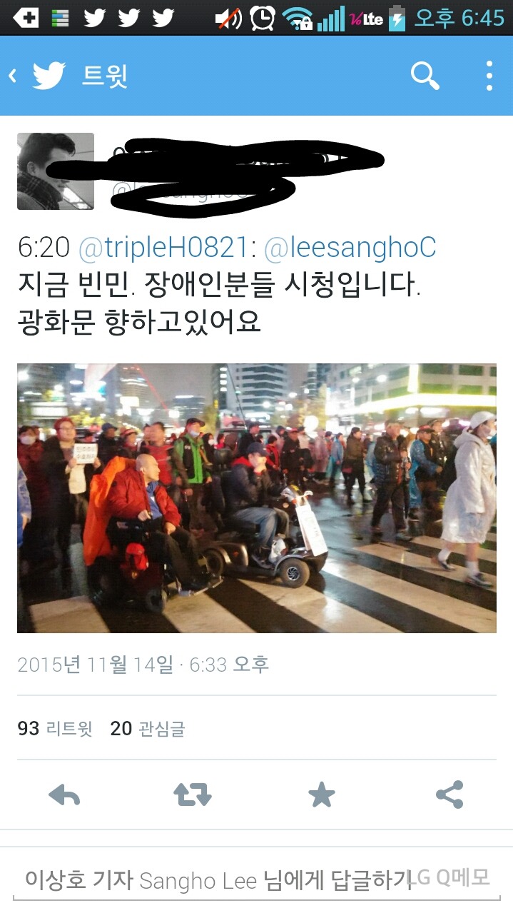 자랑스러운 대한민국 경찰들.JPG | 인스티즈