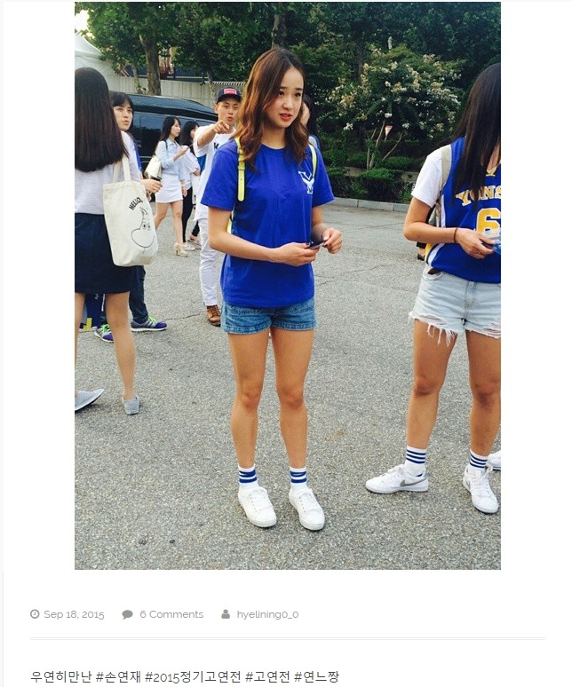 어제자 손연재 인스타그램.jpg | 인스티즈