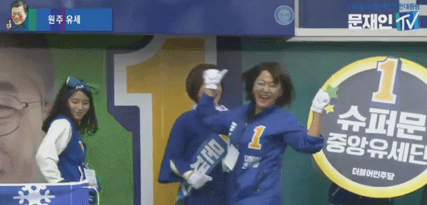 더불어 나이트 죽순이 인증 | 인스티즈