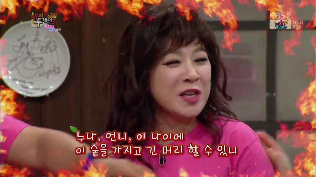 사이 좋은 연예인 부부 | 인스티즈