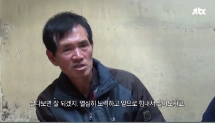 정말 벼랑 끝의 아이들인 8남매. jpg | 인스티즈