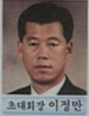 부흥보일러 이미지