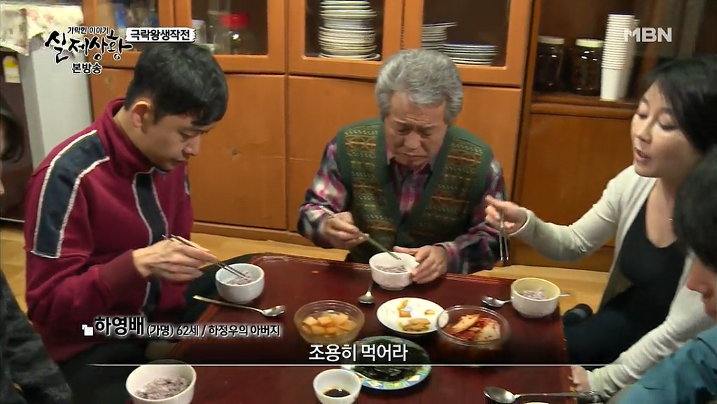 차가운 야산에 묻힌 12살 정우의 안타까운 사건 '기막힌 이야기 실제상황' (2) | 인스티즈