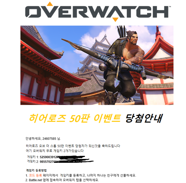 레스토 이미지