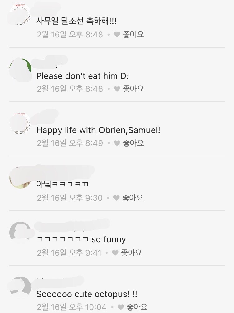 노량진에서 외국인에게 팔려갔다가 인생역전한 사연 | 인스티즈