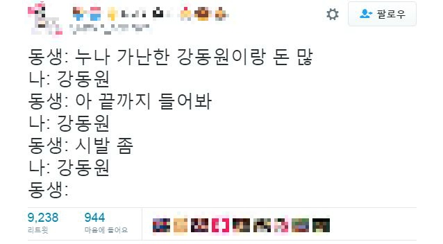 여자는 남자 외모를 안 본다고 믿는 것 같은 일부(라고 안 쓰면 큰일남) 남자들 | 인스티즈