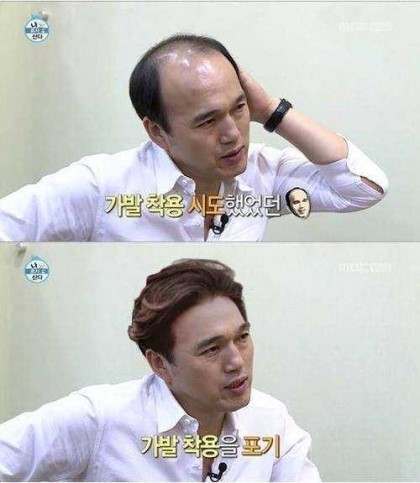 남자는 머리빨 | 인스티즈