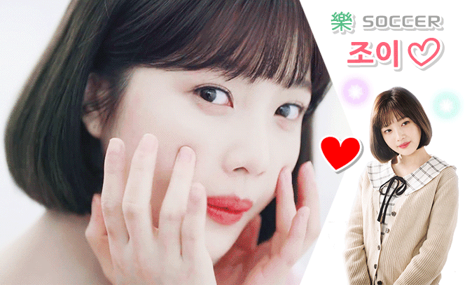 오늘자 뮤직뱅크 강렬한 빨간둥.gif | 인스티즈