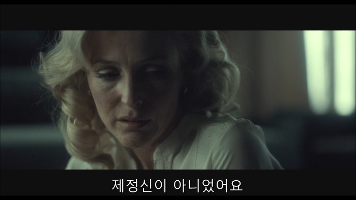 [로맨틱스릴러미드] 한니발 (Hannibal) 시즌3 에피1 (3/4) | 인스티즈