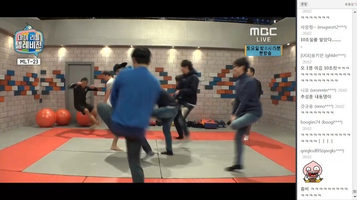 마리텔 나와서 추성훈도 스탭들한테 당했다 | 인스티즈