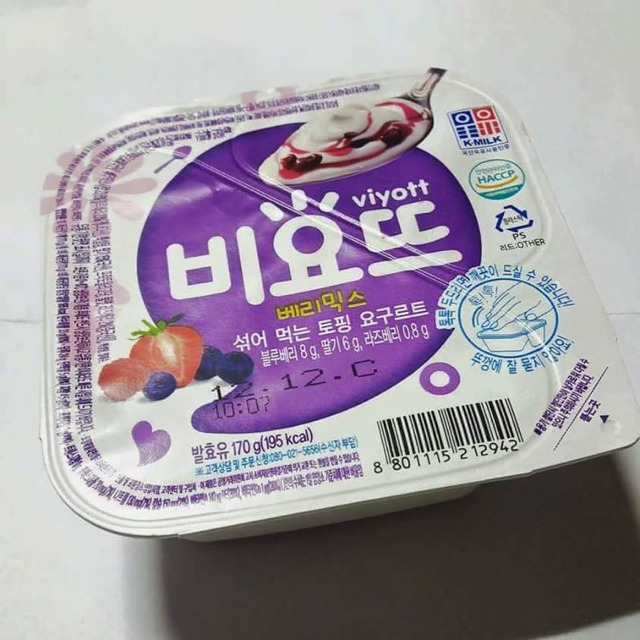 호불호 음식 | 인스티즈