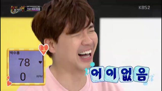 이효리와 조동아리 서로한테 악플달기 ㅋㅋㅋㅋㅋㅋㅋㅋ | 인스티즈