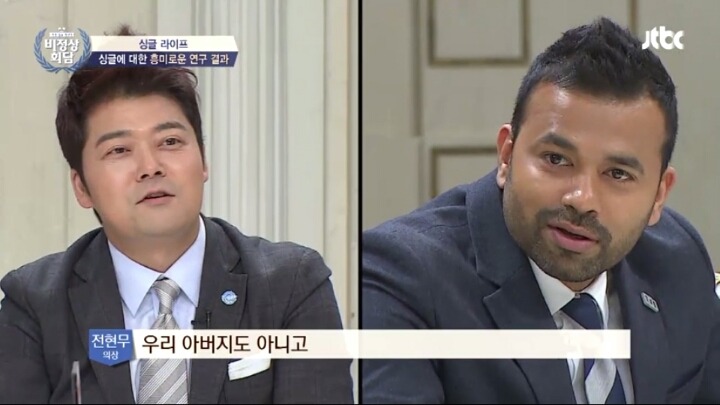 [비정상회담] 콜라를 미지근하게 먹는 중국 | 인스티즈