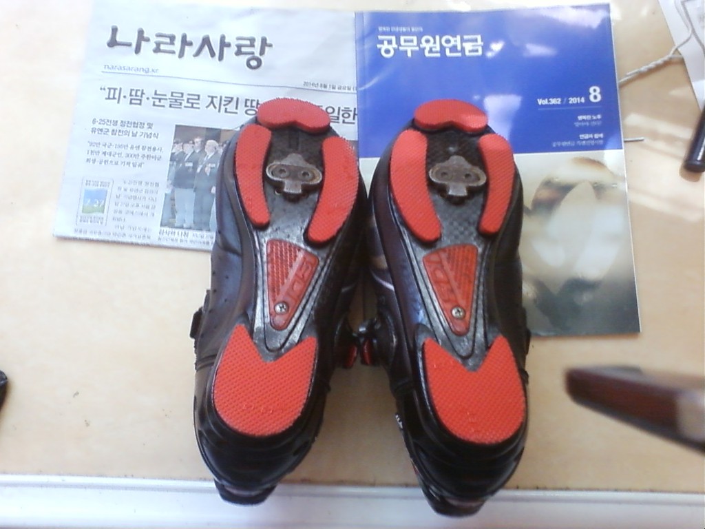 신발발바닥 이미지