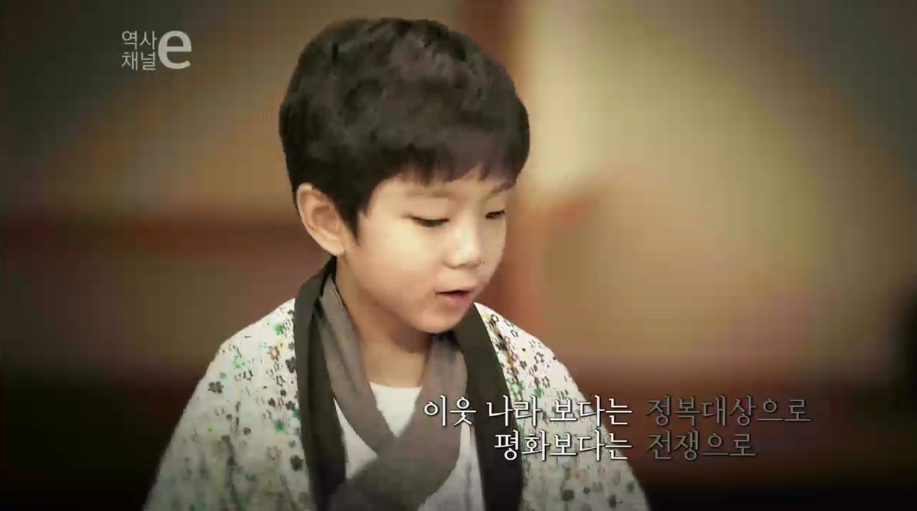 조선을 가지고 놀다 | 인스티즈