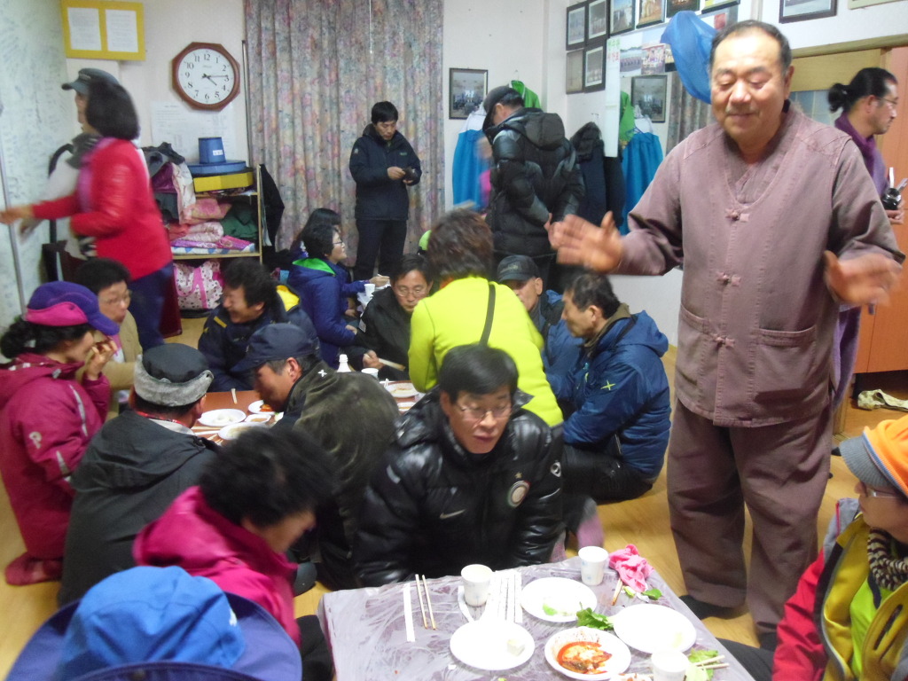 민속산방 이미지