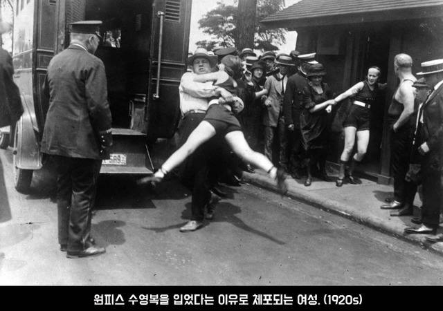 사진에 담긴 역사적 순간 | 인스티즈