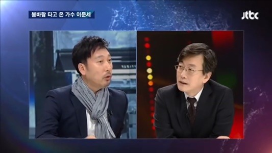 나이가지고 팩트폭행하는 손석희.JPG | 인스티즈