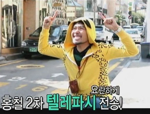 두 번 다시는 볼수 없는 무한도전 특집.jpg | 인스티즈