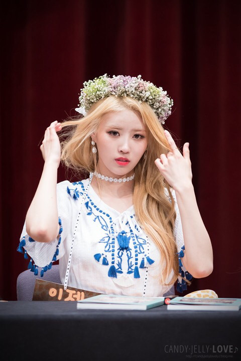 [러블리즈] 아메리카노 마시고 와서 미주 | 인스티즈