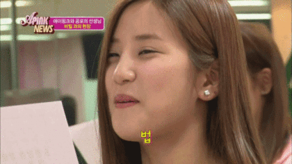 심심해서 에이핑크.jpgif | 인스티즈