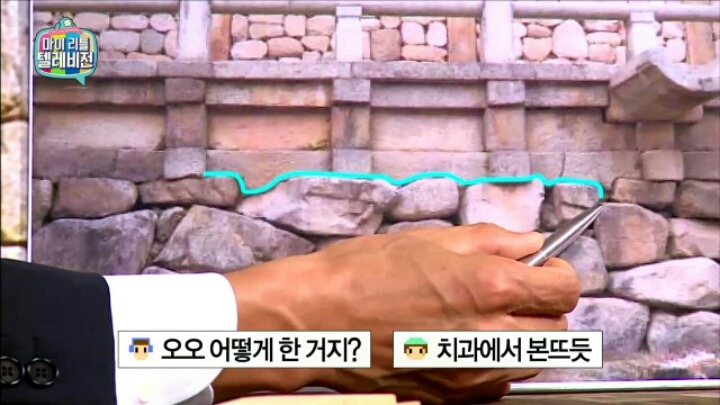 [마리텔] 선조의 내진 기술력이 한데 모인 불국사 | 인스티즈