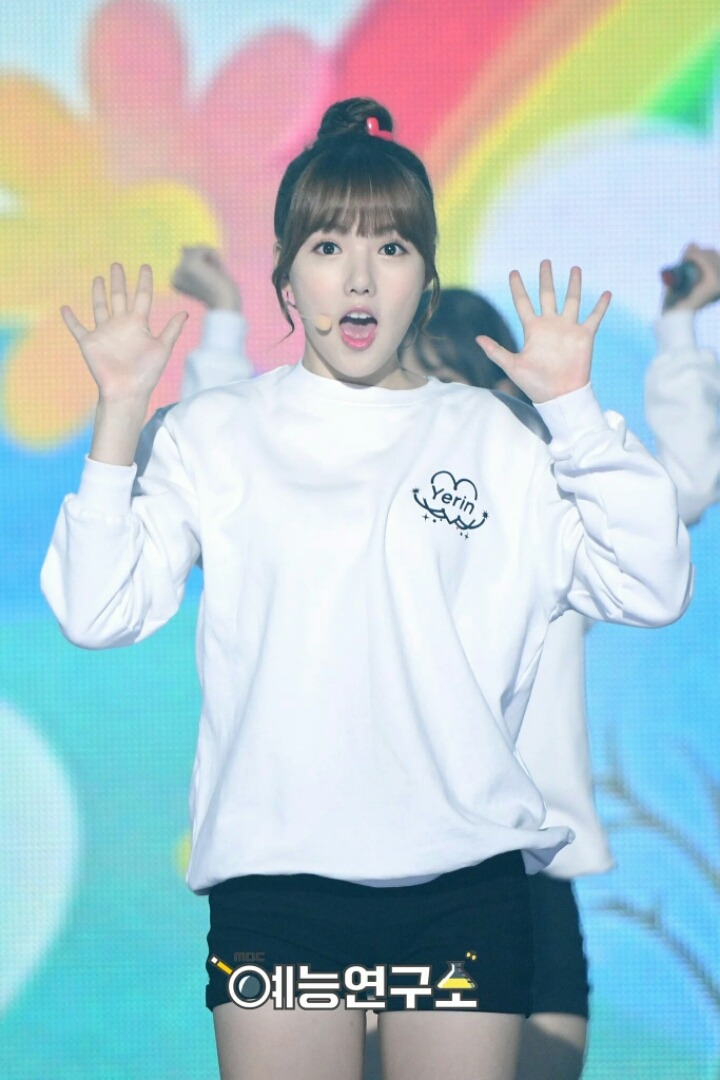 메구스타 이미지