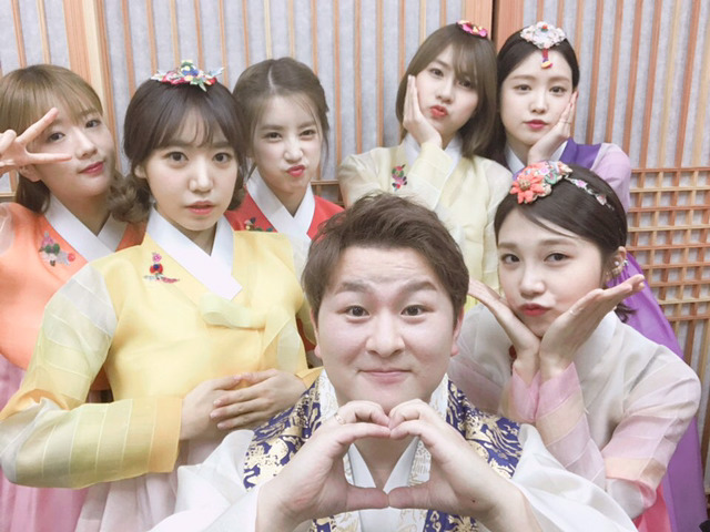 박술녀한복 입은 에이핑크 | 인스티즈