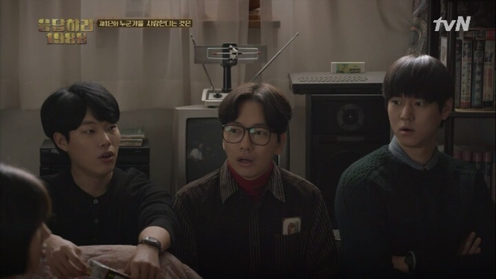 욕을 못하는 택이한테 직접 욕가르쳐주는 덕선맘 | 인스티즈