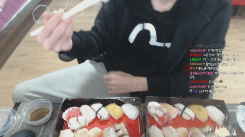 초밥 20피스 켠왕하는 스트리머 | 인스티즈