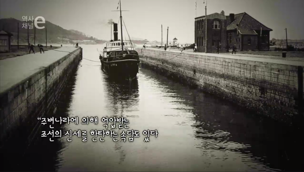 어떤 나라의 기억 | 인스티즈