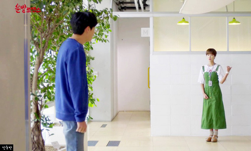 [운빨로맨스] 여주에게 입덕한 연애초보 남주가 현망진창 되가는 과정.jpgif | 인스티즈
