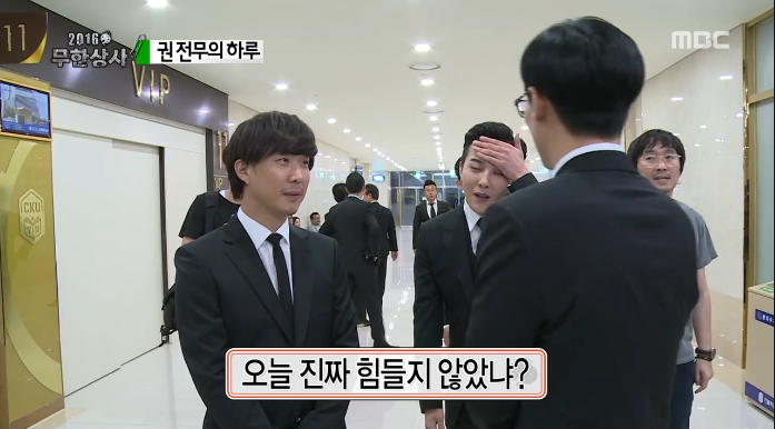 [무도] 콩트인 줄 알고 섭외수락 했다가 이틀내내 멘붕 온 지디 (무도대신 사람맞이) | 인스티즈