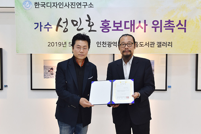사진연구소 이미지