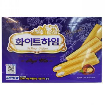 하임 시리즈 중 최고는? | 인스티즈