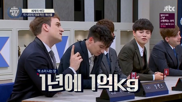 캐나다산 랍스터 싹쓸이 하는 중국 | 인스티즈