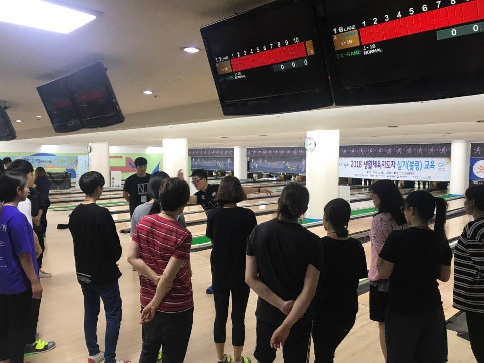 안산제일볼링장 이미지