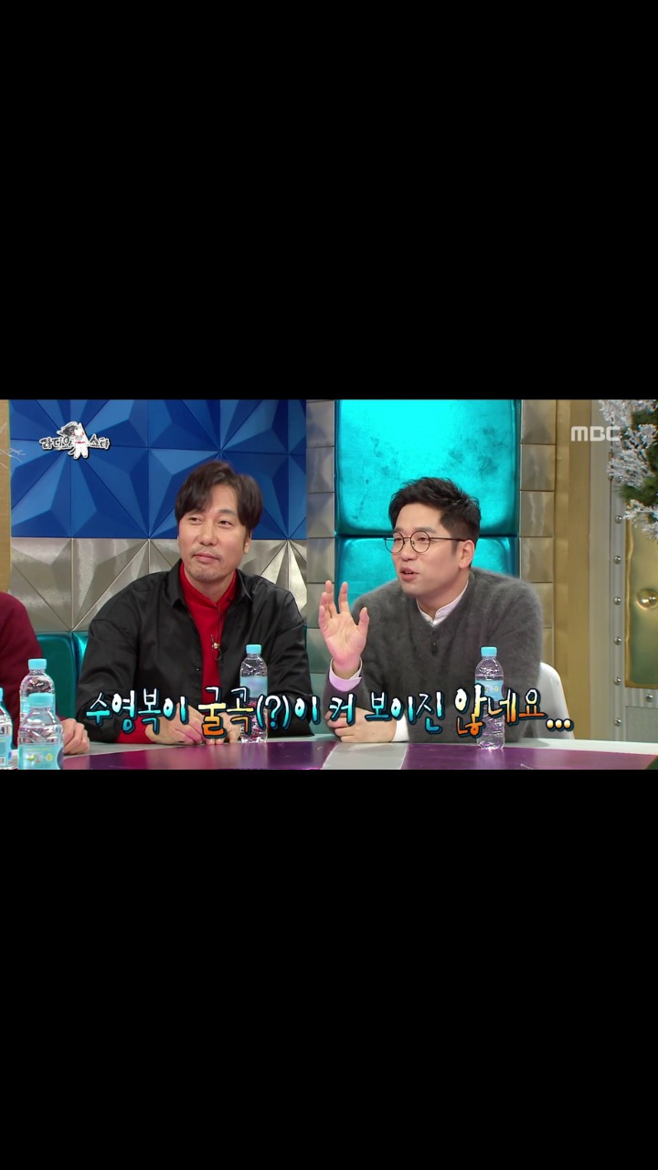 김제동 이문세 털어버리는 이적.JPG | 인스티즈