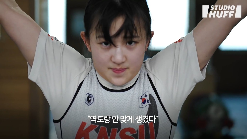여자 역도선수를 향한....사람들의 편견.jpg | 인스티즈