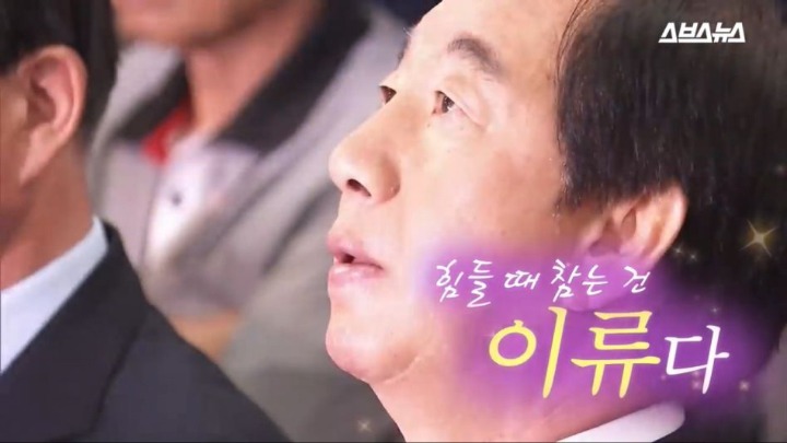홍준표가 일류 정치가인 이유.jpg | 인스티즈