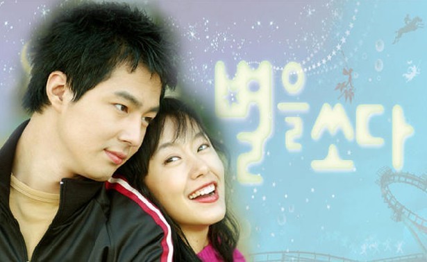 배우 전도연 하면 떠오르는 작품은? | 인스티즈