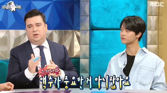샘오취리때문에 빡친 샘해밍턴.jpg | 인스티즈