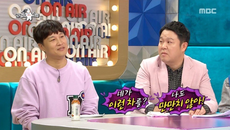 크러쉬가 지코와 같은 아파트로 이사 간 이유.jpg | 인스티즈