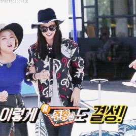 케미돋는 송지효와 게스트들 3탄 | 인스티즈