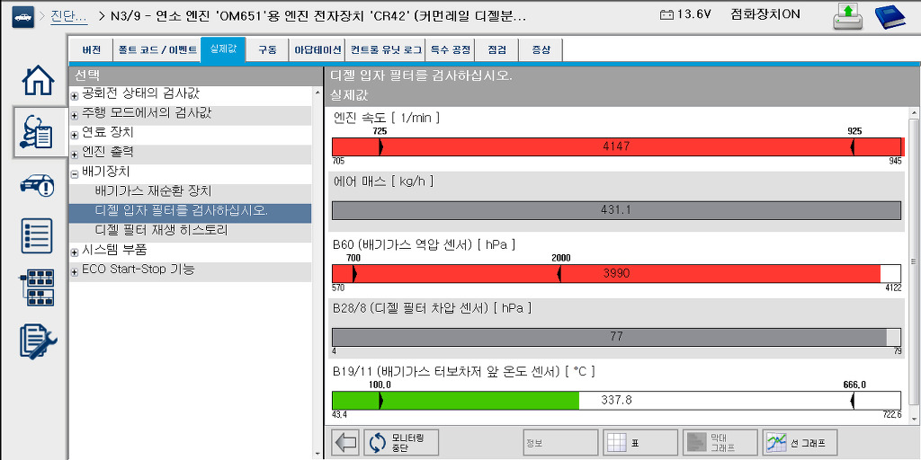 진클리닝 이미지