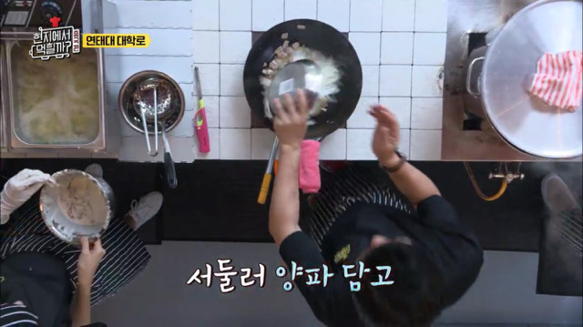 이연복 보다가 갑자기 생각난 골목식당 타코야끼 | 인스티즈