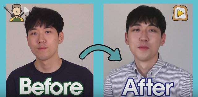 김기수가 해주는 일반남자 화장 | 인스티즈