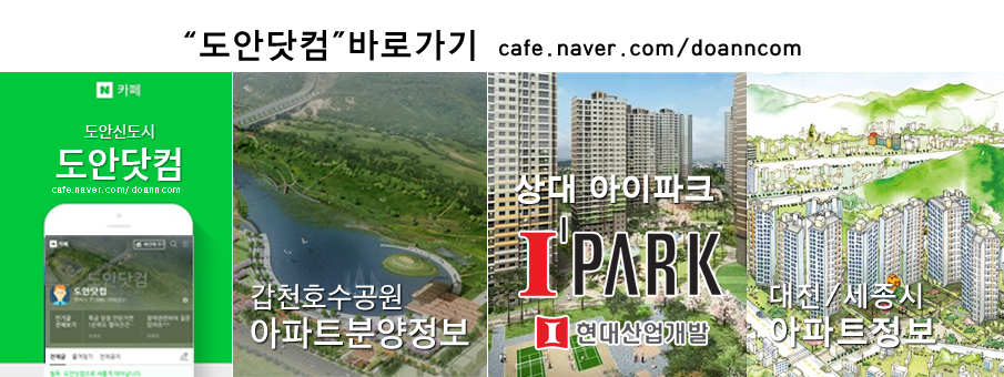 트리풀포레 어린이집 이미지